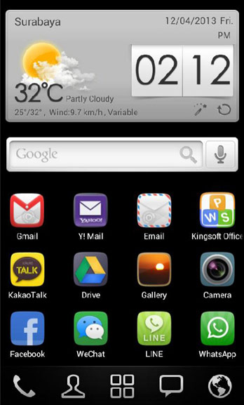 Android Home